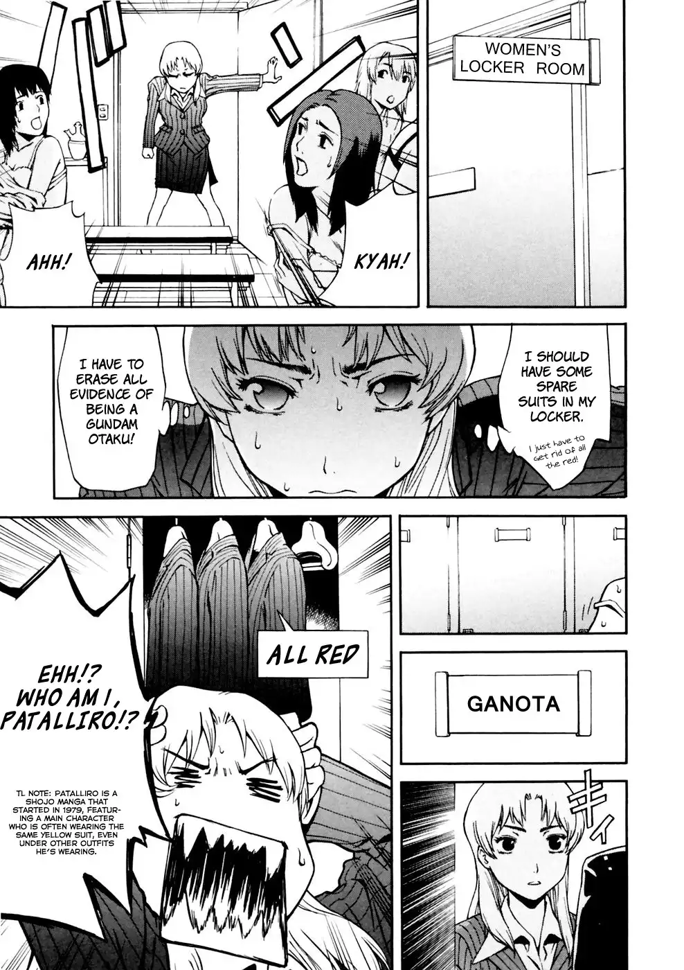 Ganota no Onna Chapter 1 12